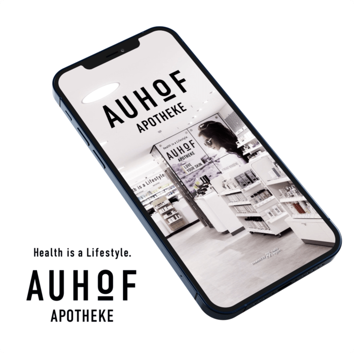 Auhof Apotheke App Video YouTube Thumbnail